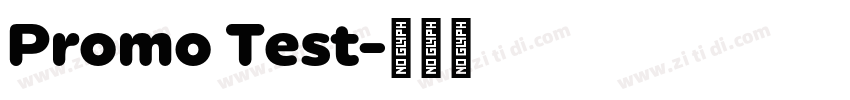 Promo Test字体转换